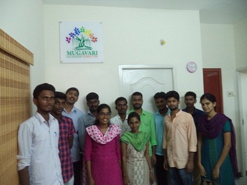 Mugavari New Office Guru Pooja <br> (03.09.2016)