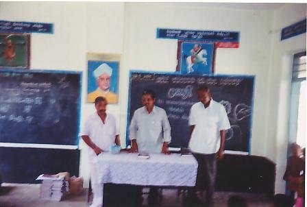 Mugavari Agaram Students Meet <br> (28.05.2008)
