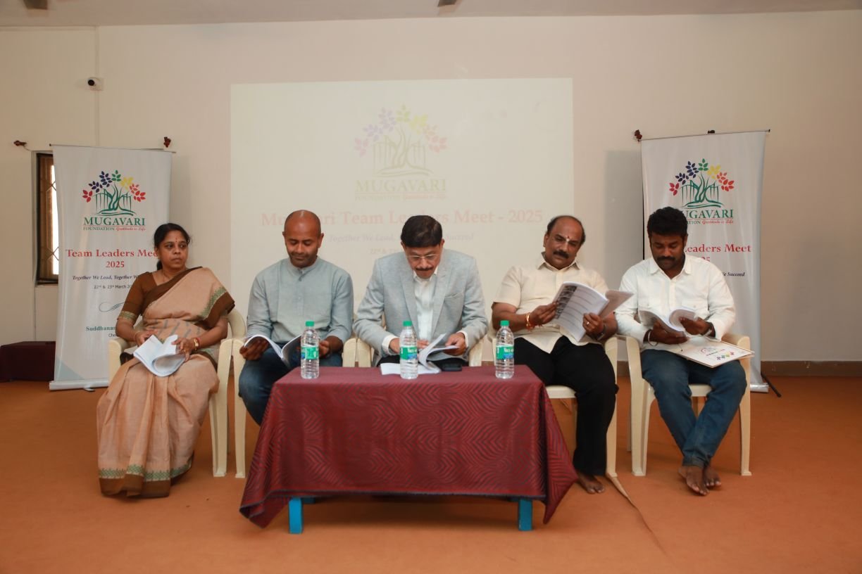 Mugavari Team Leaders Meet 2025 <br>  (22 & 23.03.2025)