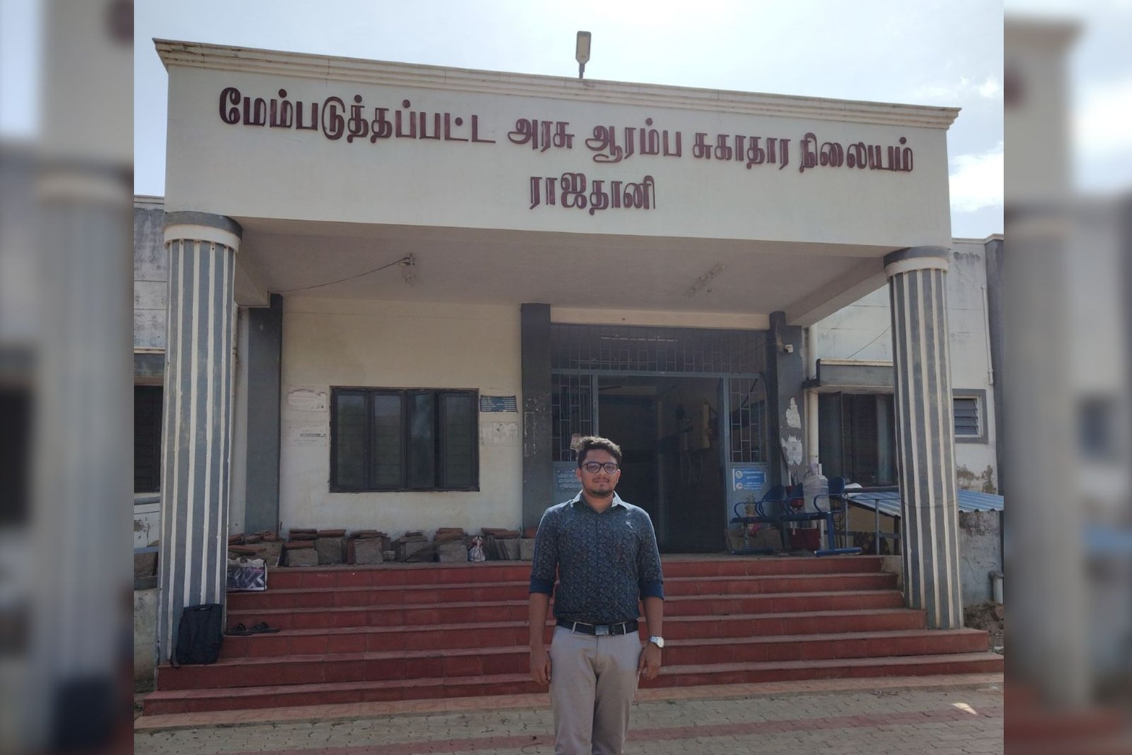Dr.T.Jagatheesh