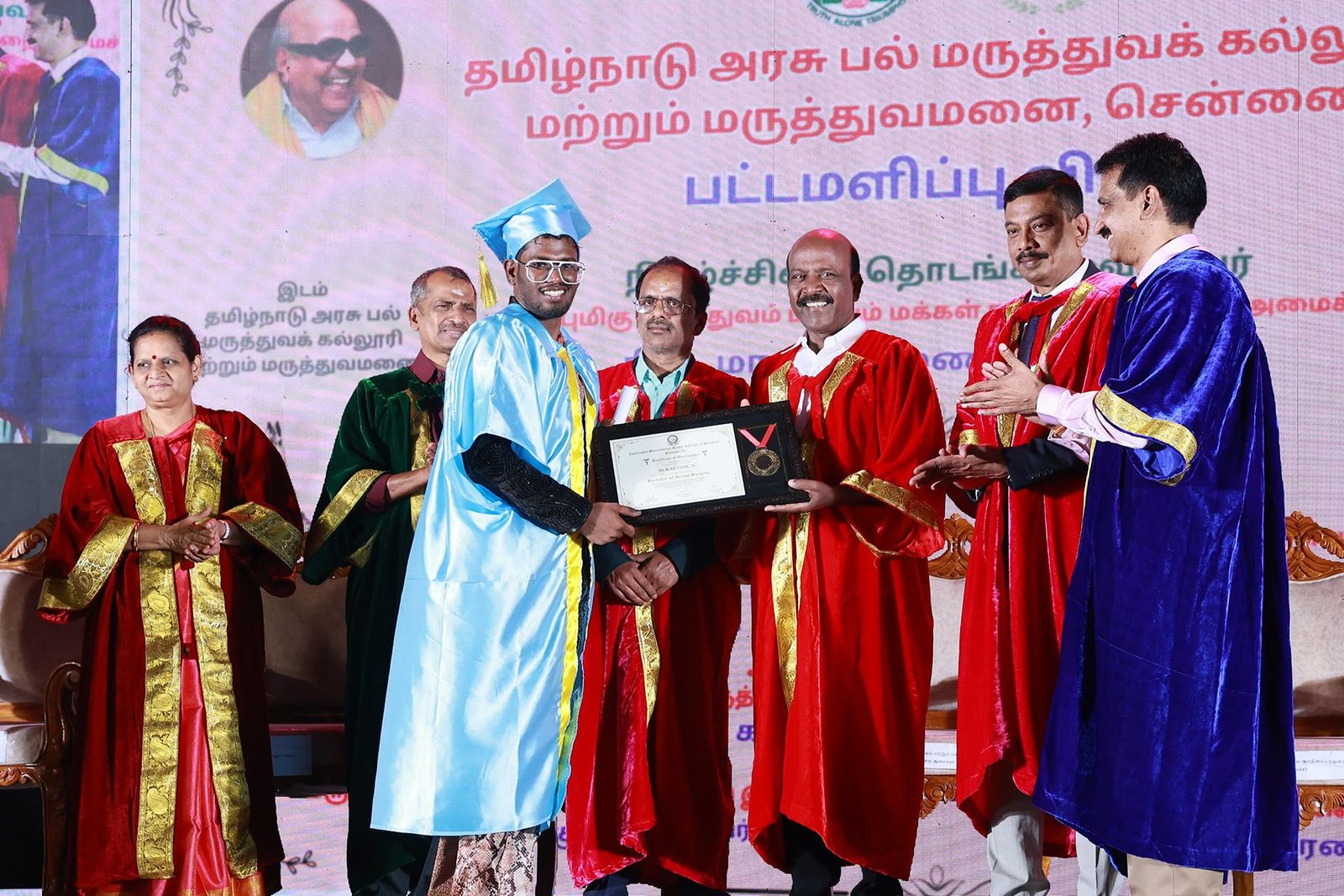 Dr. N. Karthick